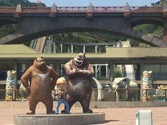 -山西乌金山旅游区