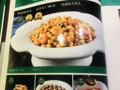 -紫光园(全国总店)