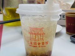 -二泉园老菜馆·百年无锡菜