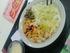 -永和大王(漕宝店)