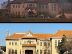 -伪满皇宫博物院