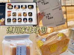 -金光华广场