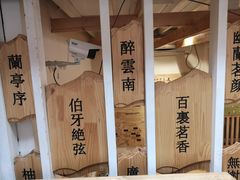 -霸王茶姬(南强街店)