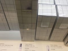 -关西国际机场直营免税店