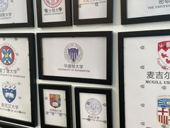 -新支点英语日语西语培训(摩天360大厦店)