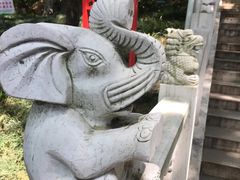 -九华山公园