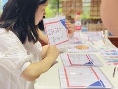 -金豆子幼稚园