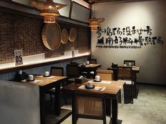 -长顺参鸡汤店(西塔总店)