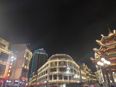 -一杯潮茶·专注潮汕茶饮(十二中创始店)