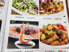 -汇兴源餐馆(小北路店)
