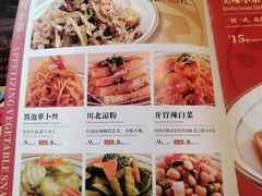 -大妈饺子馆·特色锅包肉·饺子(鼓楼店)