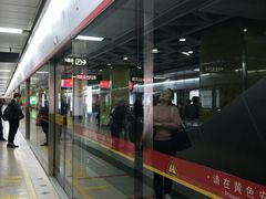 -淘金(地铁站)