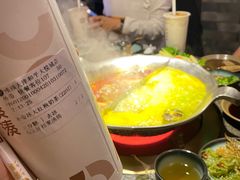 -湊湊火锅·茶憩(和平大悦城店)