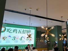 -一席地·本地鸡窝·杭帮鸡火锅(萧山银隆百货店)