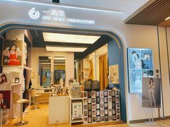 -一墨照相馆·证件照·形象照(世博店)