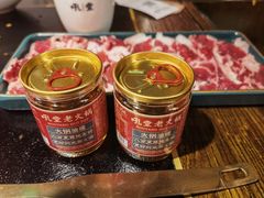 -吼堂老火锅(太古里总店)