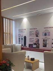 点击看大图 -Yestar重庆艺星医疗美容医院