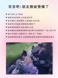 -时光印记婚纱摄影工作室·原创定制