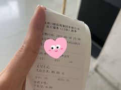 -杭州口腔医院(平海院区)