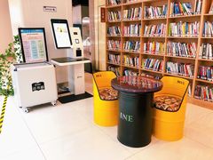 -阅读家(南海天河城店)