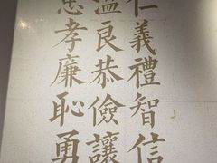 -桃园眷村(万象天地店)