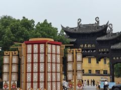 -鸣鹤古镇