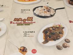 菜单-YOYO悠游美食地图(西市城购物中心店)