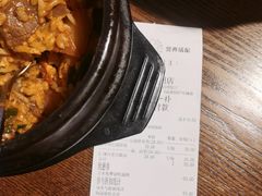 -汉米达特色料理餐厅(郴州友阿国际广场店)