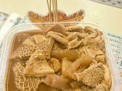 -老day牛杂(官也街总店)