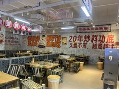 -中国移动(山鑫城市广场B区店)