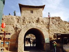 -镇北堡西部影城