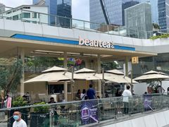 -BeauTea水仙(coco park店)