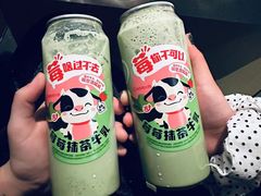 莓莓抹茶牛乳-海底捞火锅(崇文门新世界百货店)