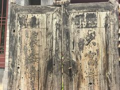 -正阳书局(西四南大街店)