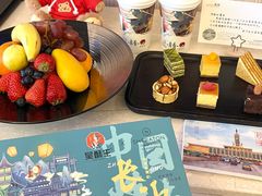 -长沙运达喜来登酒店