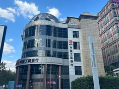 -中国工商银行(四川北路第一支行)