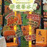 又满座️新店打卡：禄嫂茶冰厅再次大放异彩