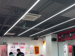 -超减·私教减肥馆(世博店)