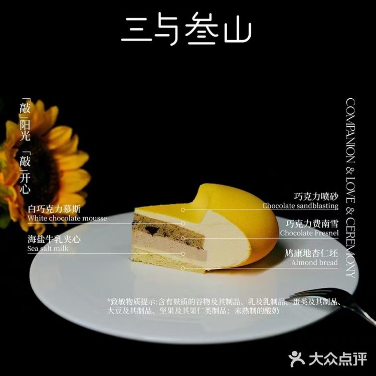 温暖笑脸集，送你个锤子🔨