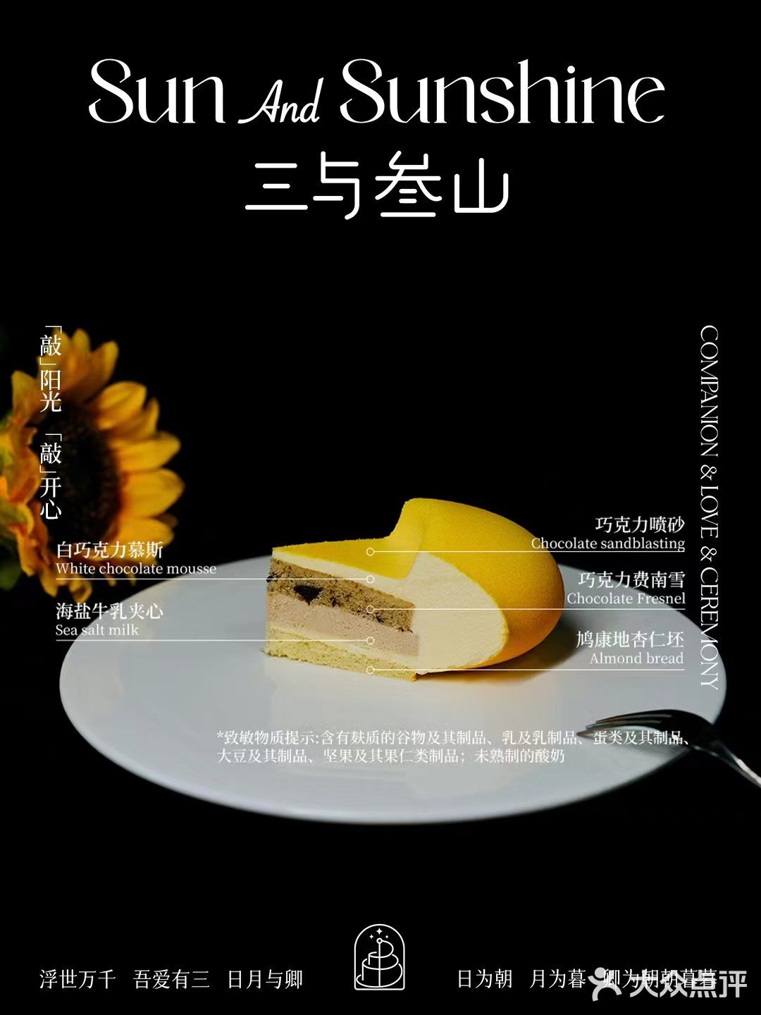 温暖笑脸集，送你个锤子🔨