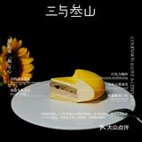 温暖笑脸集，送你个锤子🔨