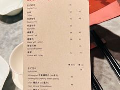 菜单-镛记酒家