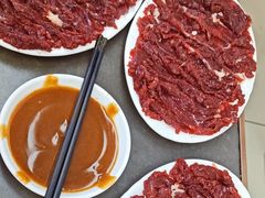 -万祥牛肉火锅(金龙店)