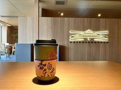 手作·九窨茉莉云顶茶-奈雪茶院·茶室茶馆(广州粤海天地店)