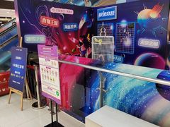 -巴黎春天(浦建店)