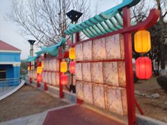 -青龙湖公园