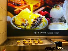 -川骄海鲜自助(河东店)