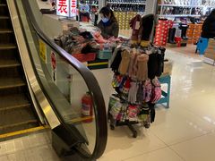 -鑫隆生活广场(阳光好东东店)