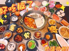 -苏州金科大酒店