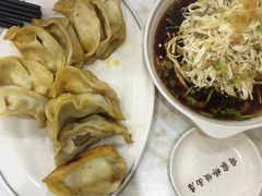 -蒋家桥饺面店(广陵路店)